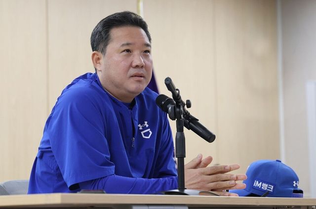 박진만 감독. /삼성 라이온즈 제공