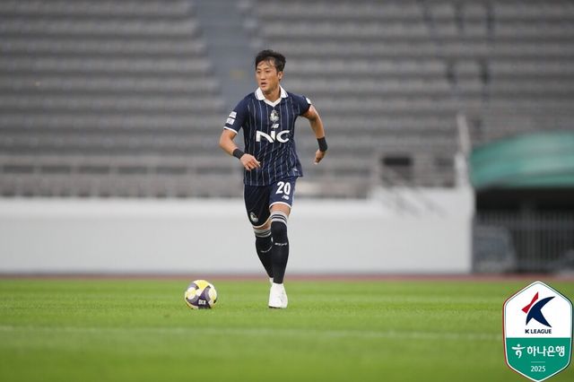 프로축구 K리그2(2부) 서울 이랜드 김오규. /한국프로축구연맹 제공
