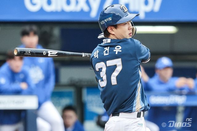 박건우. /NC 다이노스 제공