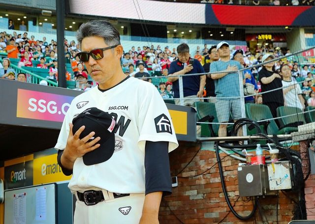 이숭용 감독. /SSG 랜더스 제공