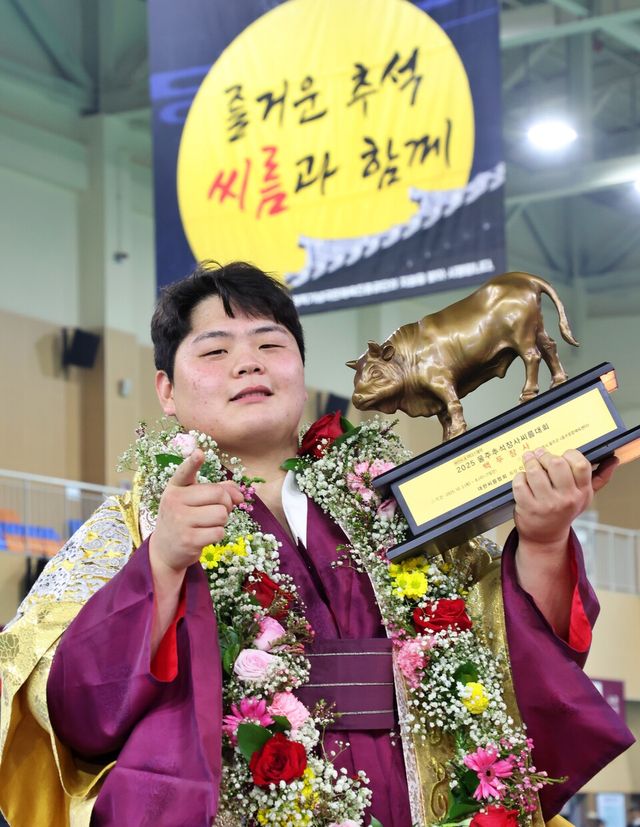 씨름 선수 김민재. /대한씨름협회 제공