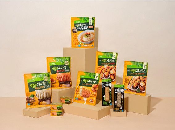 지구식단./풀무원 제공.