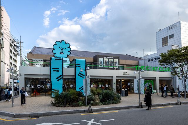 편집 스토어 EQL 성수의 모습. /서울관광재단 제공