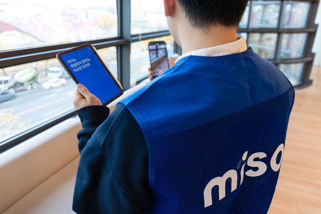 미소가 미소 전담 플래너의 단 한 번 방문만으로 최대 4개 이상 이사 견적을 한 번에 받아볼 수 있는 ‘미소 방문 견적 서비스’를 서울 전 지역에서 운영한다./미소