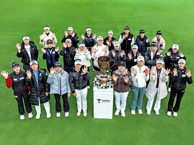 위믹스 챔피언십 출전 선수들의 모습. /위믹스 챔피언십 조직위원회 제공