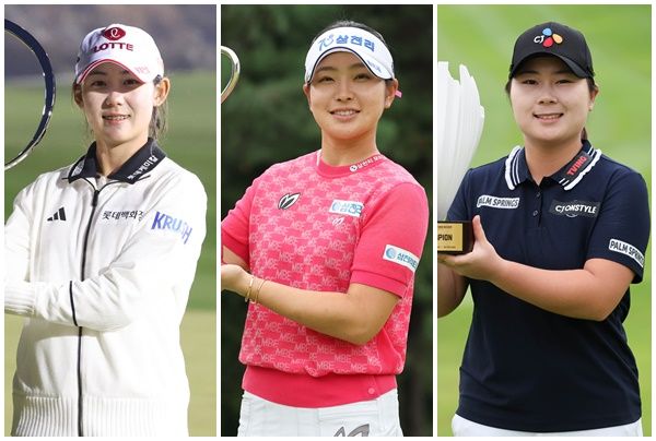 왼쪽부터 순서대로 황유민과 유현조, 홍정민. /KLPGA 제공