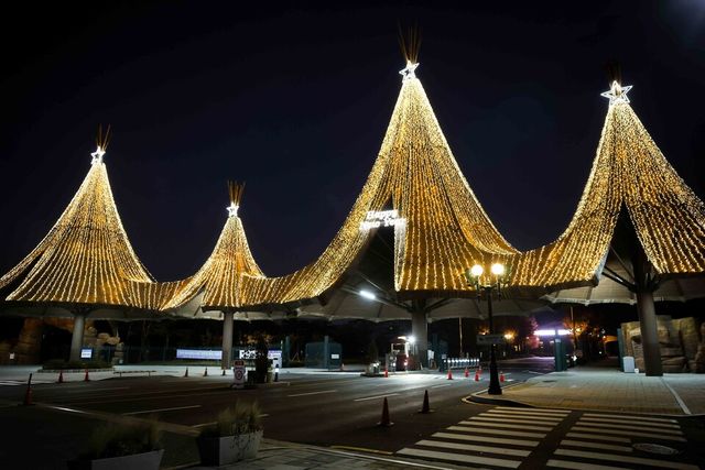 렛츠런파크 서울 정문. /한국마사회 제공