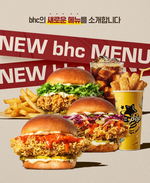 다이닝브랜즈그룹 제공./