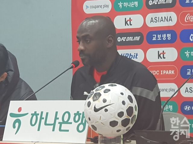 오토 아도 가나 축구 대표팀 감독. /류정호 기자