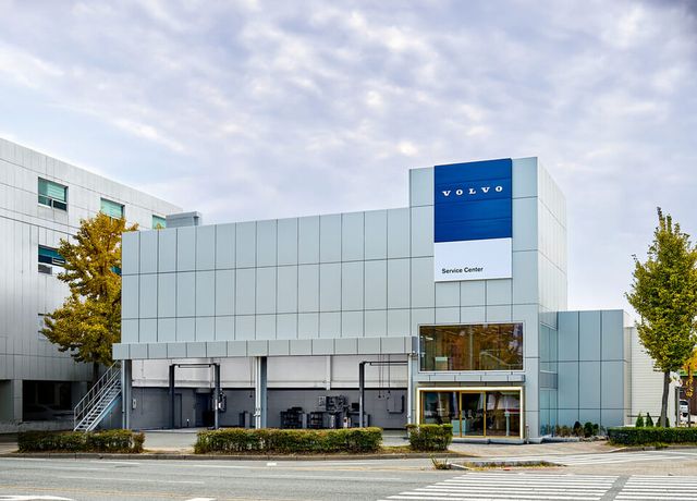 볼보 '울산 서비스센터'의 전경./볼보자동차코리아