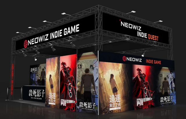 위플레이 엑스포 2025에 참가하는 네오위즈 부스 조감도./네오위즈