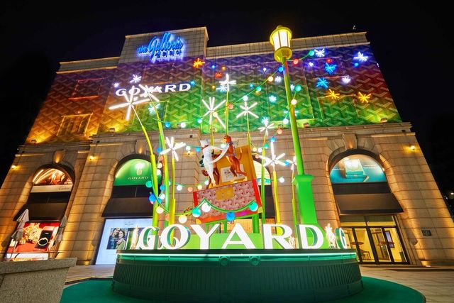 한화갤러리아 제공