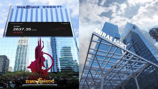 한국투자증권과 미래에셋증권이 19일 업계 최초로 종합투자계좌(IMA) 사업자로 지정됐다. /사진=각사 제공