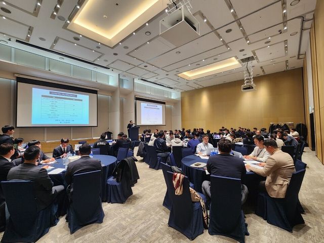 2025 KBO 2차 드래프트 현장 사진. /KBO 제공