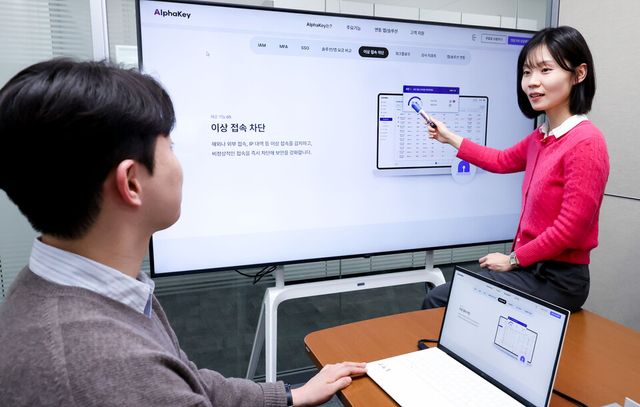 LG유플러스는 직원 ID 관리 서비스 ‘알파키(AlphaKey)’에 워크플로우 스튜디오를 비롯한 신규 기능을 추가했다./LG유플러스