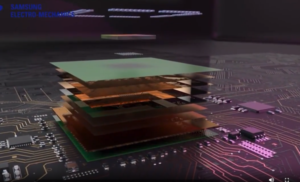 패키지 기판 이미지./삼성전기