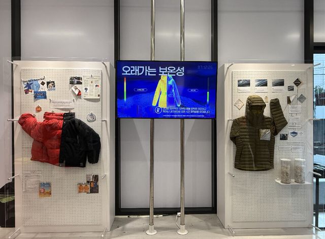 고어텍스 브랜드 따뜻함 연구소 체험형 팝업 스토어 내 제품 해부도&아카이빙 전시 모습. /고어코리아 제공