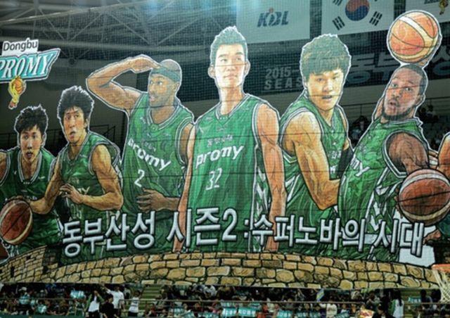 KBL에서도 팬이라면 모두가 동의하는 브랜드가 있다. 바로 'DB산성'이다. DB가 지닌 단단한 팀컬러와 상징을 한 단어로 요약한 최고의 브랜드라고 할 수 있다. 사진/DB손해보험