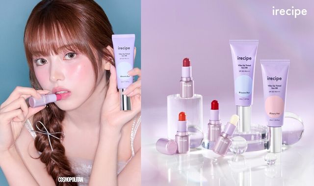 아이레시피 NMIXX 지우 코스모폴리탄 화보./아이레시피