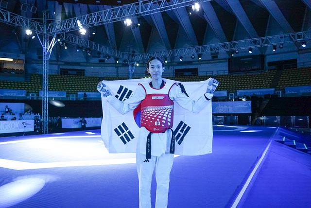 김유진. /세계태권도연맹 제공