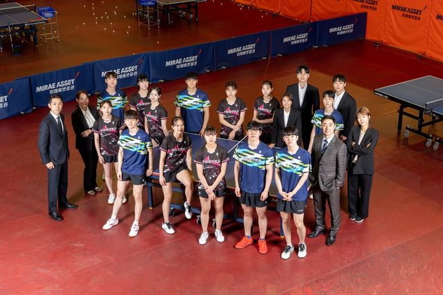 미래에셋증권은 자체 탁구단 '토네이도'를 운영하고 있다. /사진=미래에셋증권