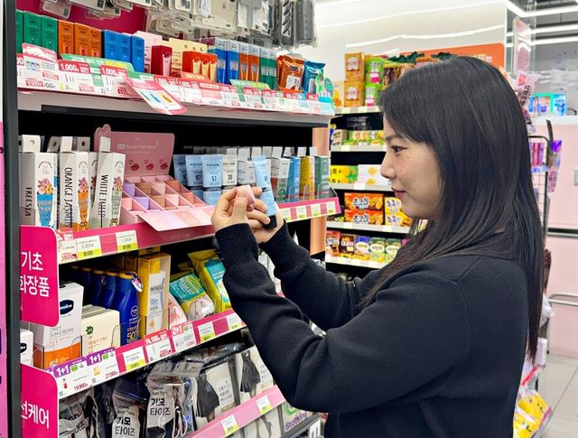 뷰티 특화 매장 / BGF리테일 제공