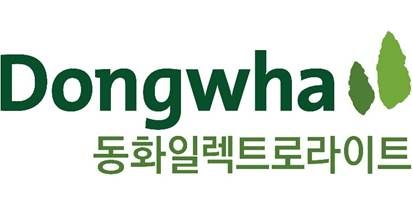 동화일렉트로라이트가 말레이시아 전해액 공장의 생산 역량을 확대한다./동화일렉트로라이트