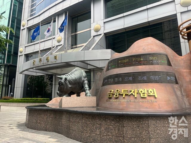 [사진=김유진 기자]