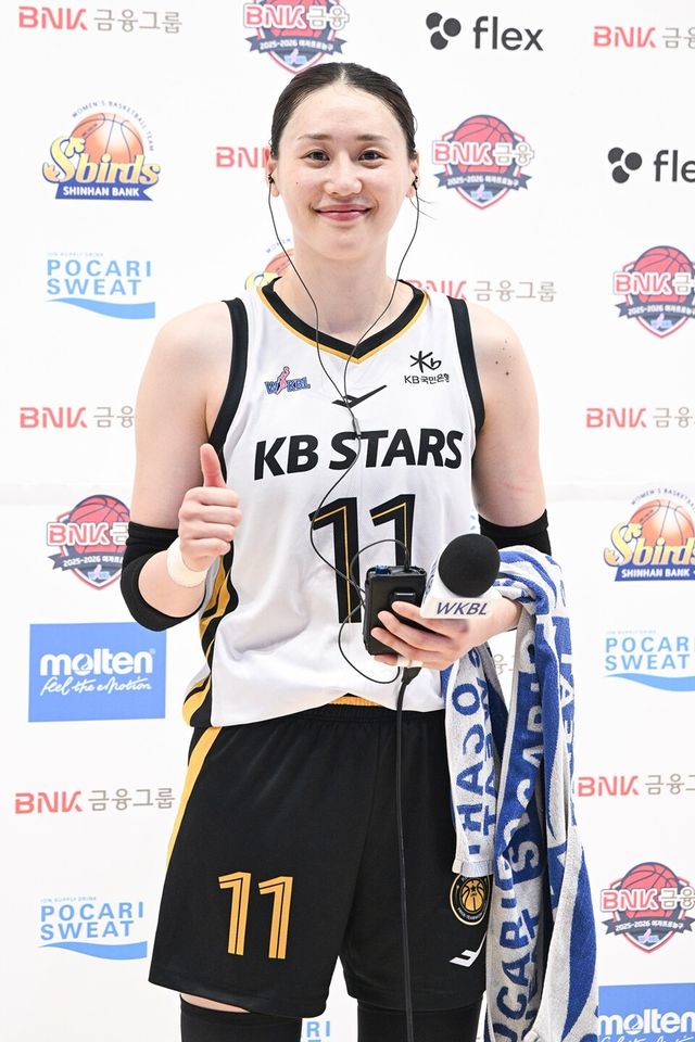 강이슬. /WKBL 제공