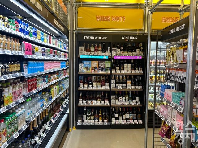 트렌드랩 성수점 와인 코너./ 하지현 기자