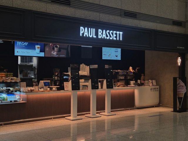 엠즈씨드 제공./