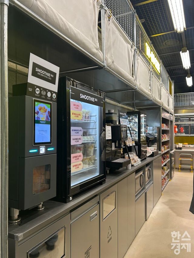 ‘To-Go Café 존’./ 하지현 기자