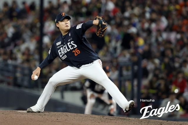한승혁. /한화 이글스 제공