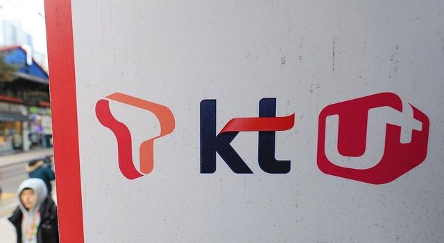 이통3사 로고./연합뉴스