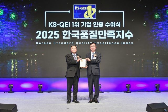 KS_QEI 한국품질만족지수 1위 시상식./현대건설