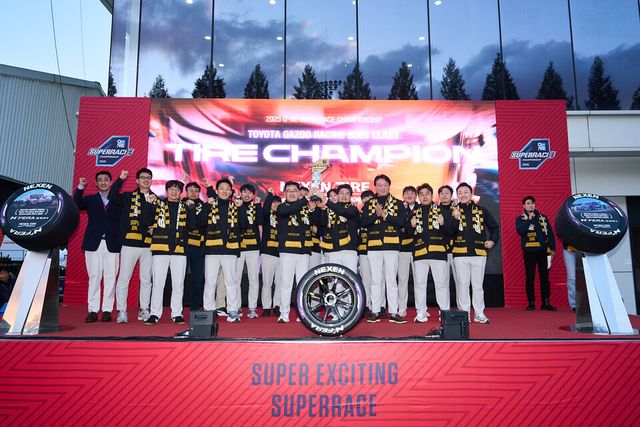 넥센타이어,&nbsp;국내 최정상 레이싱 대회 슈퍼레이스에서 '타이어 제조사 챔피언' 3연패 달성./넥센타이어