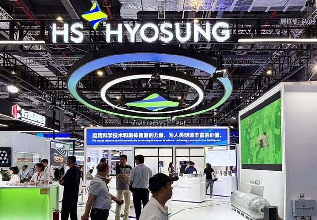 HS효성첨단소재 'CCE 2025' 부스 전경./ 연합뉴스 제공