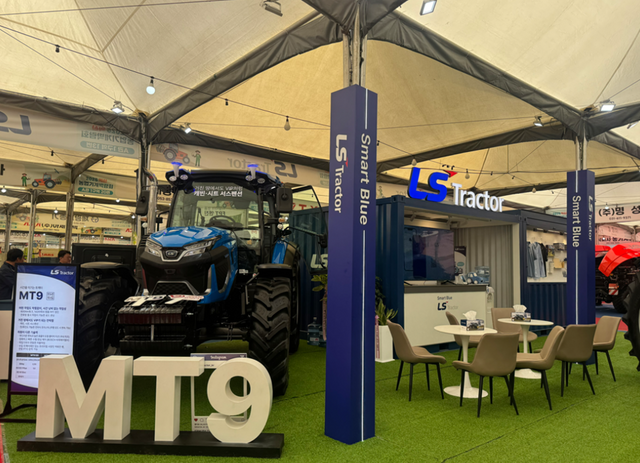 2025 익산농업기계박람회 LS엠트론 부스./LS엠트론
