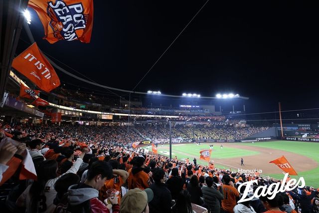 대전 한화생명볼파크가 만원 관중으로 가득 차 있다. /한화 이글스 제공