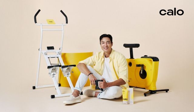 칼로가 다니엘 헤니를 모델로 한 브랜드 비주얼 리뉴얼을 단행했다./칼로