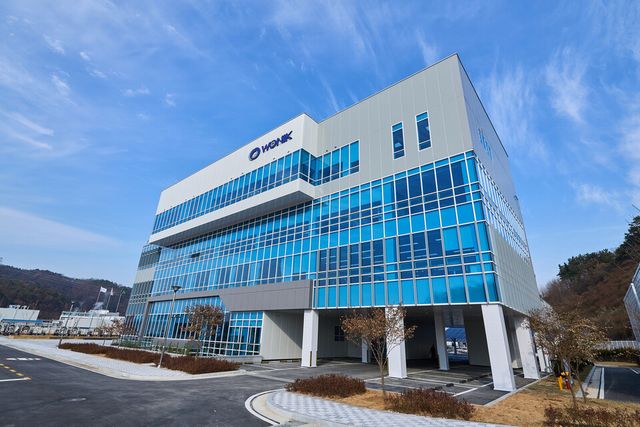 /원익머티리얼즈