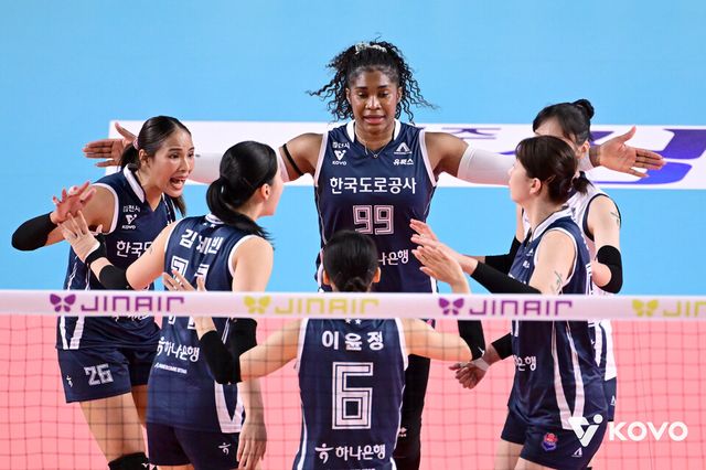 프로배구 V리그 여자부 한국도로공사. /KOVO 제공