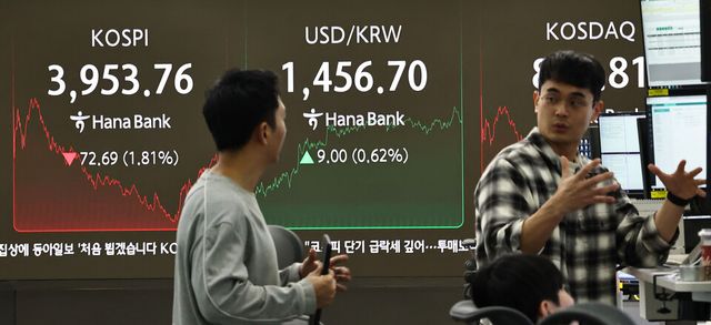 연합뉴스 제공&nbsp;