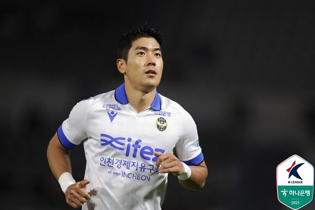 이주용. /한국프로축구연맹 제공