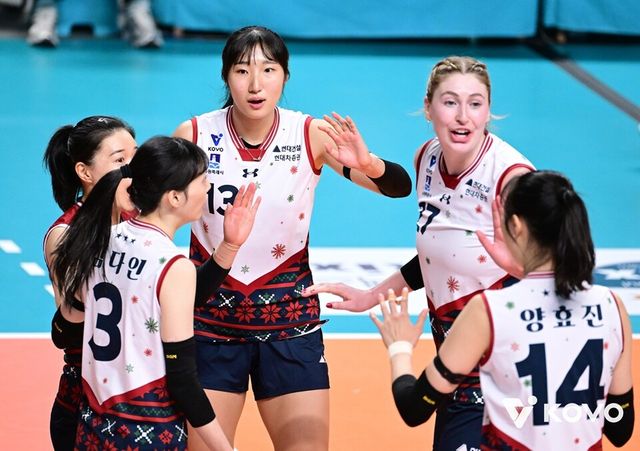 현대건설 선수단. /한국배구연맹 제공