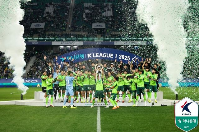2025시즌 프로축구 K리그1(1부) 우승 팀 전북 현대. /한국프로축구연맹 제공