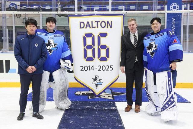 맷 돌턴 은퇴식. /HL 안양 제공