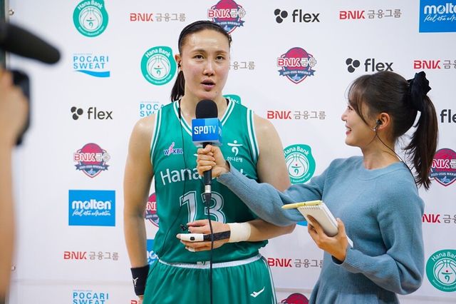 김정은. /WKBL 제공