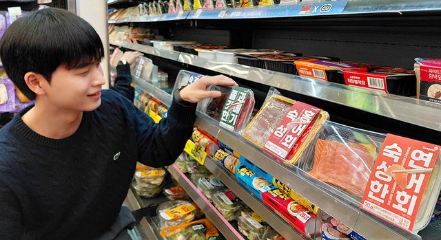 CU 1인용 소용량 회 4종./ BGF리테일 제공