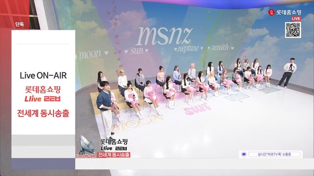 트리틀에스 앨범, 포토카드 판매 방송 / 롯데홈쇼핑 제공